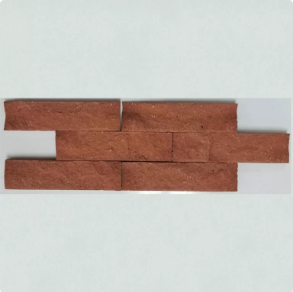 Split Face Red - quarry tile